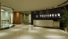 葛洲壩領(lǐng)跑湖北企業(yè)書寫海外新簽合同新紀錄